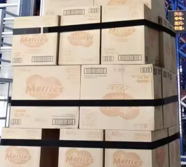 截屏2025 12 02 下午4.49.39